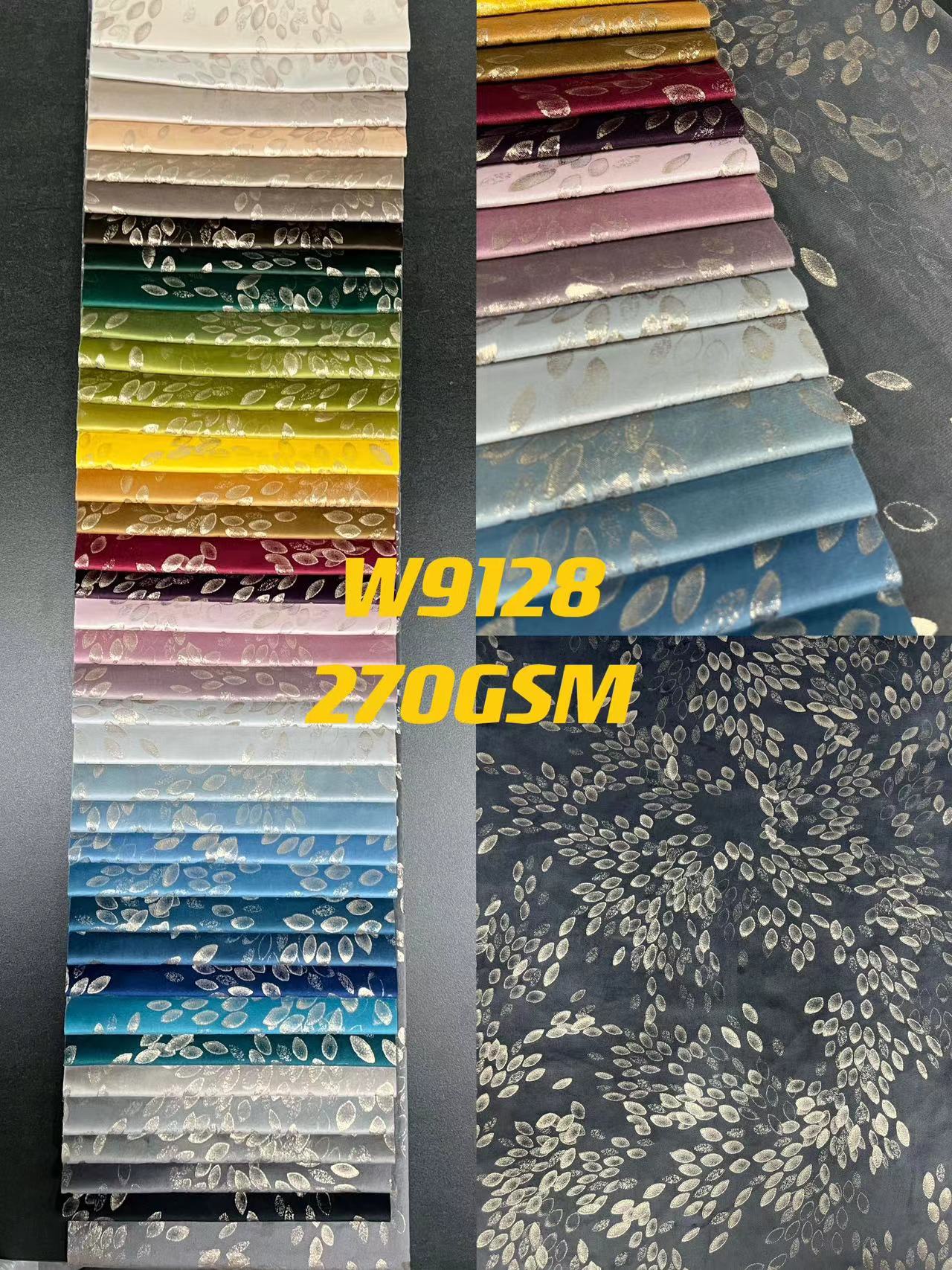 LUXURIA HOLLANDIA VELVET PRINT